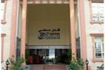 Sehati Suite Doha Exterior photo